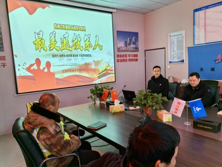 拉菲国际·(中国游)官方网站