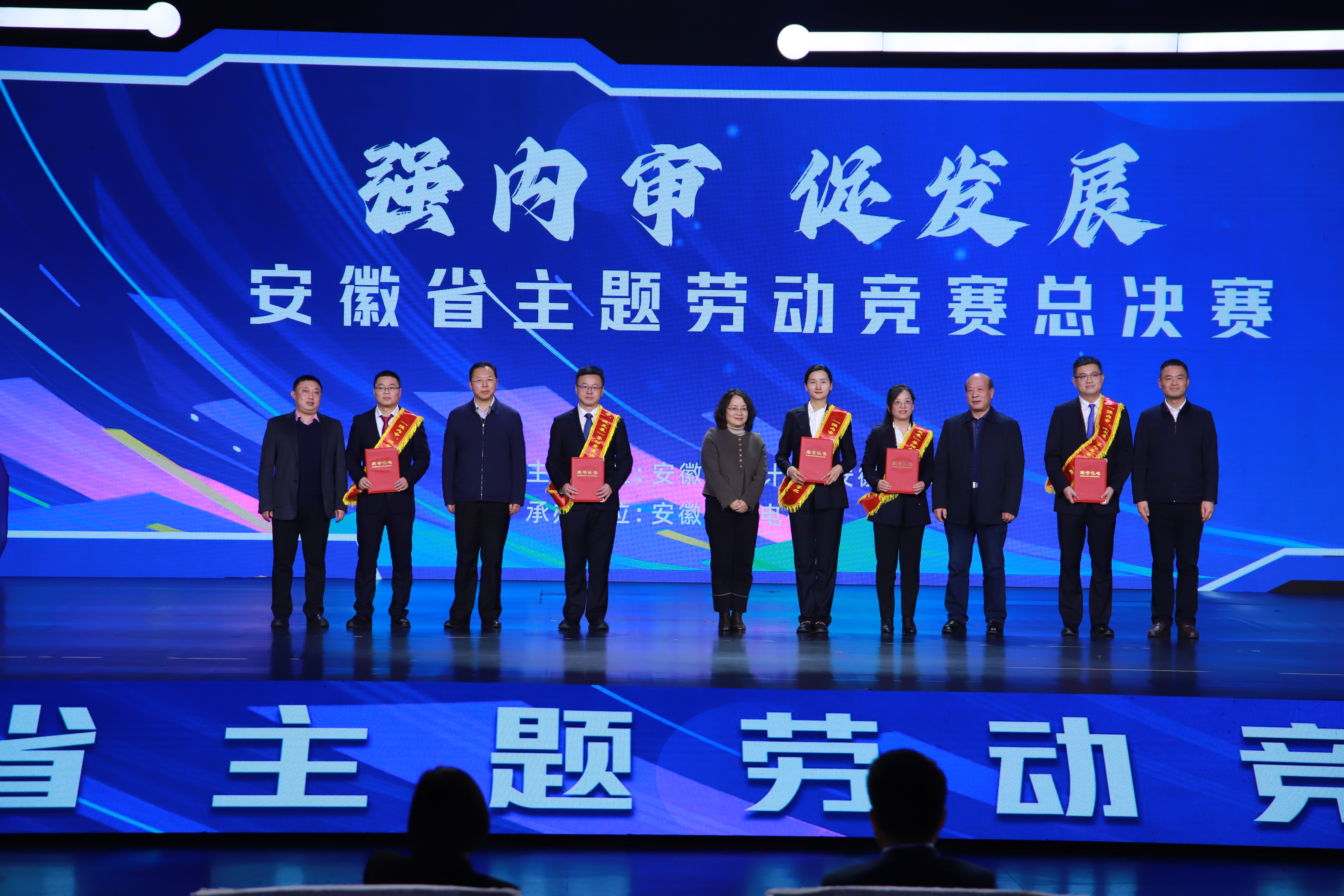 拉菲国际·(中国游)官方网站