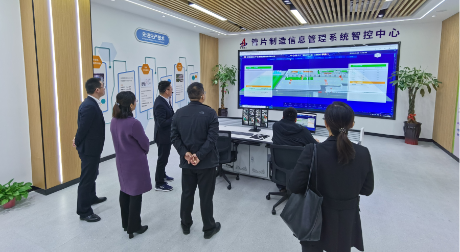 拉菲国际·(中国游)官方网站