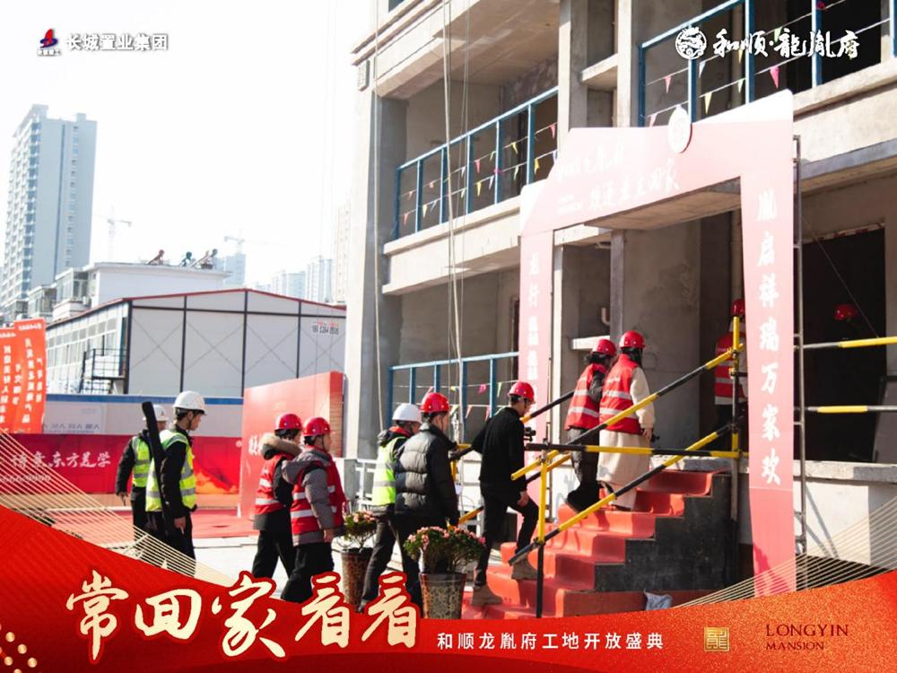 拉菲国际·(中国游)官方网站