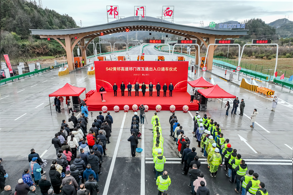 拉菲国际·(中国游)官方网站