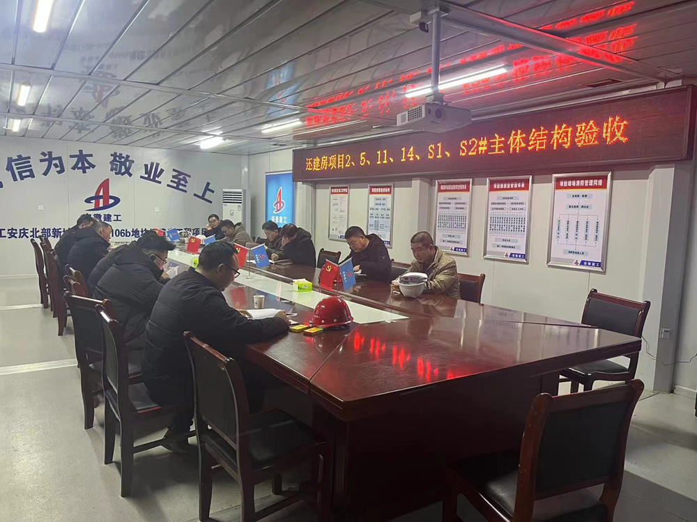 拉菲国际·(中国游)官方网站