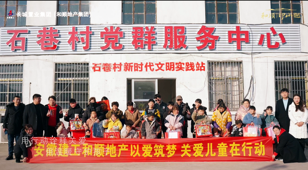 拉菲国际·(中国游)官方网站