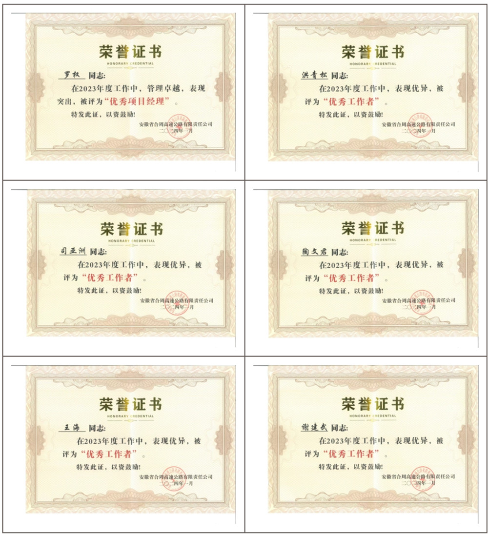 拉菲国际·(中国游)官方网站