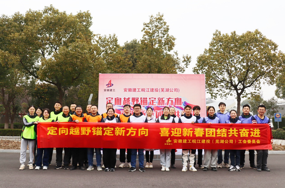 拉菲国际·(中国游)官方网站