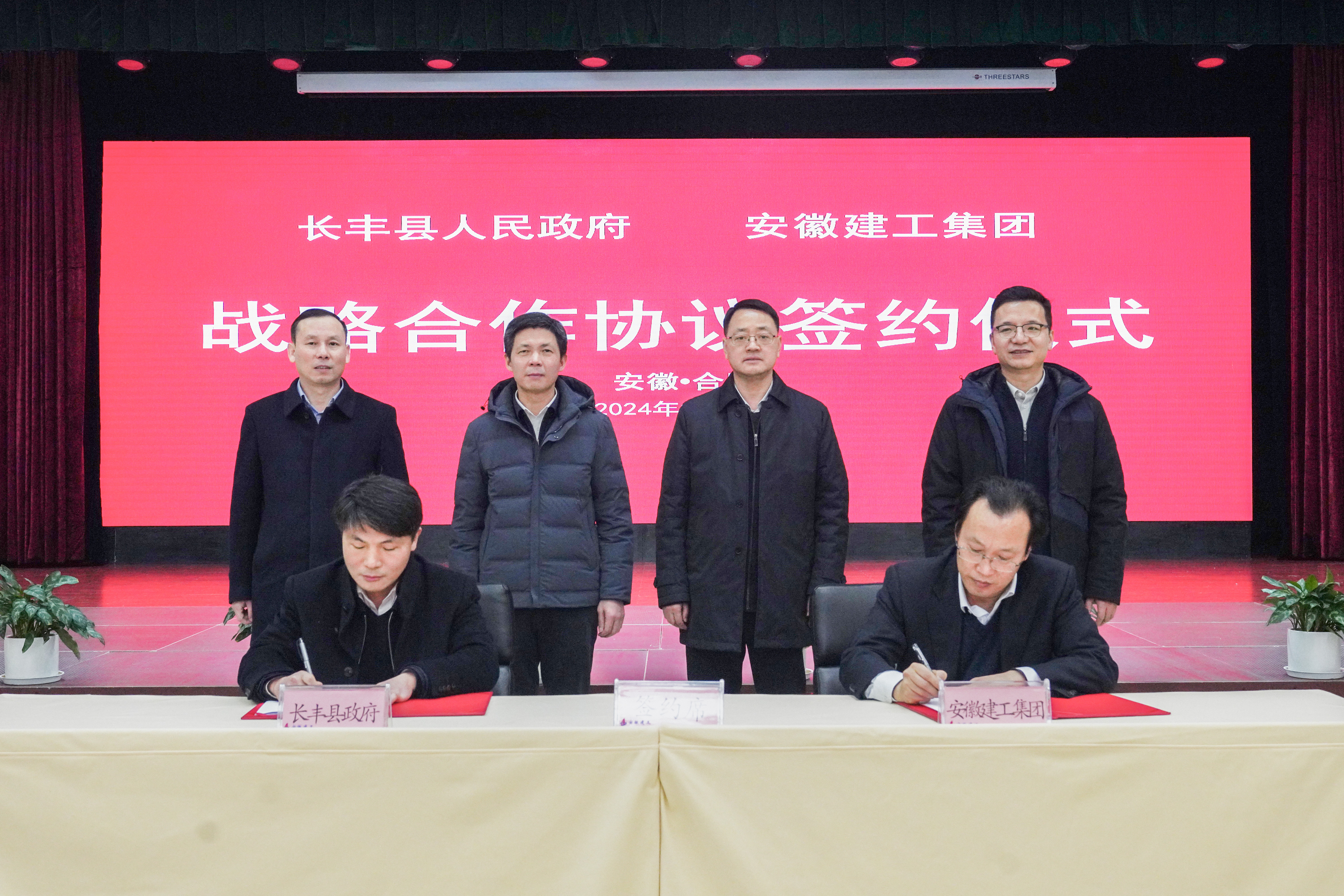 拉菲国际·(中国游)官方网站