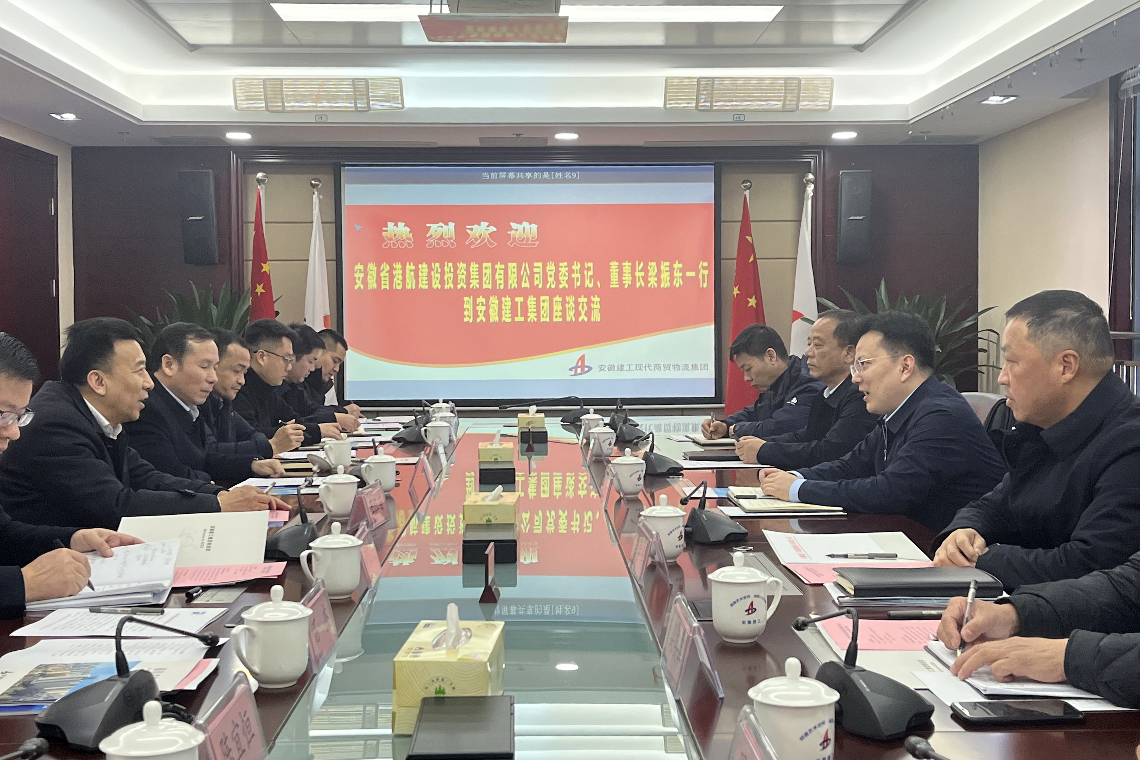 拉菲国际·(中国游)官方网站