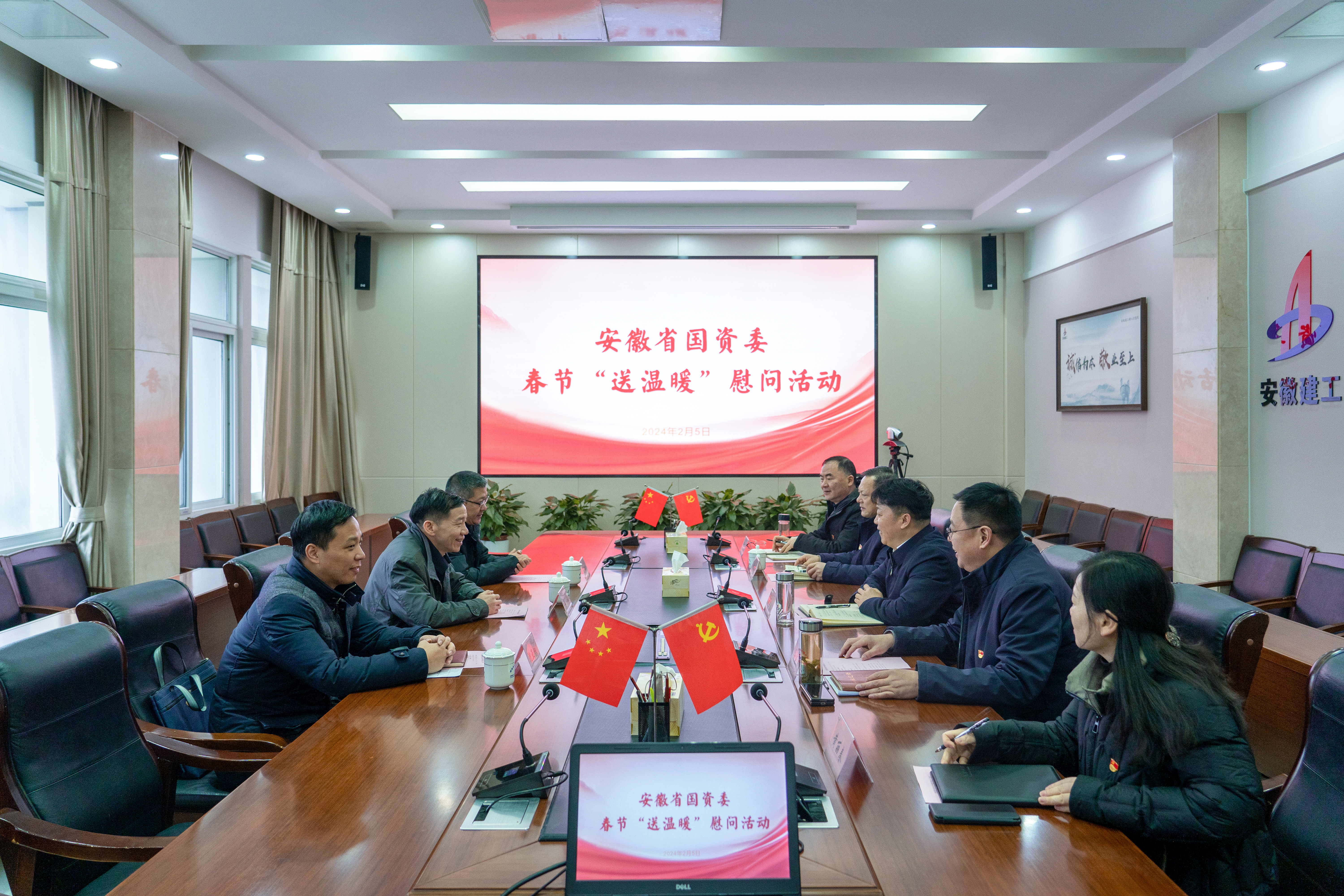 拉菲国际·(中国游)官方网站