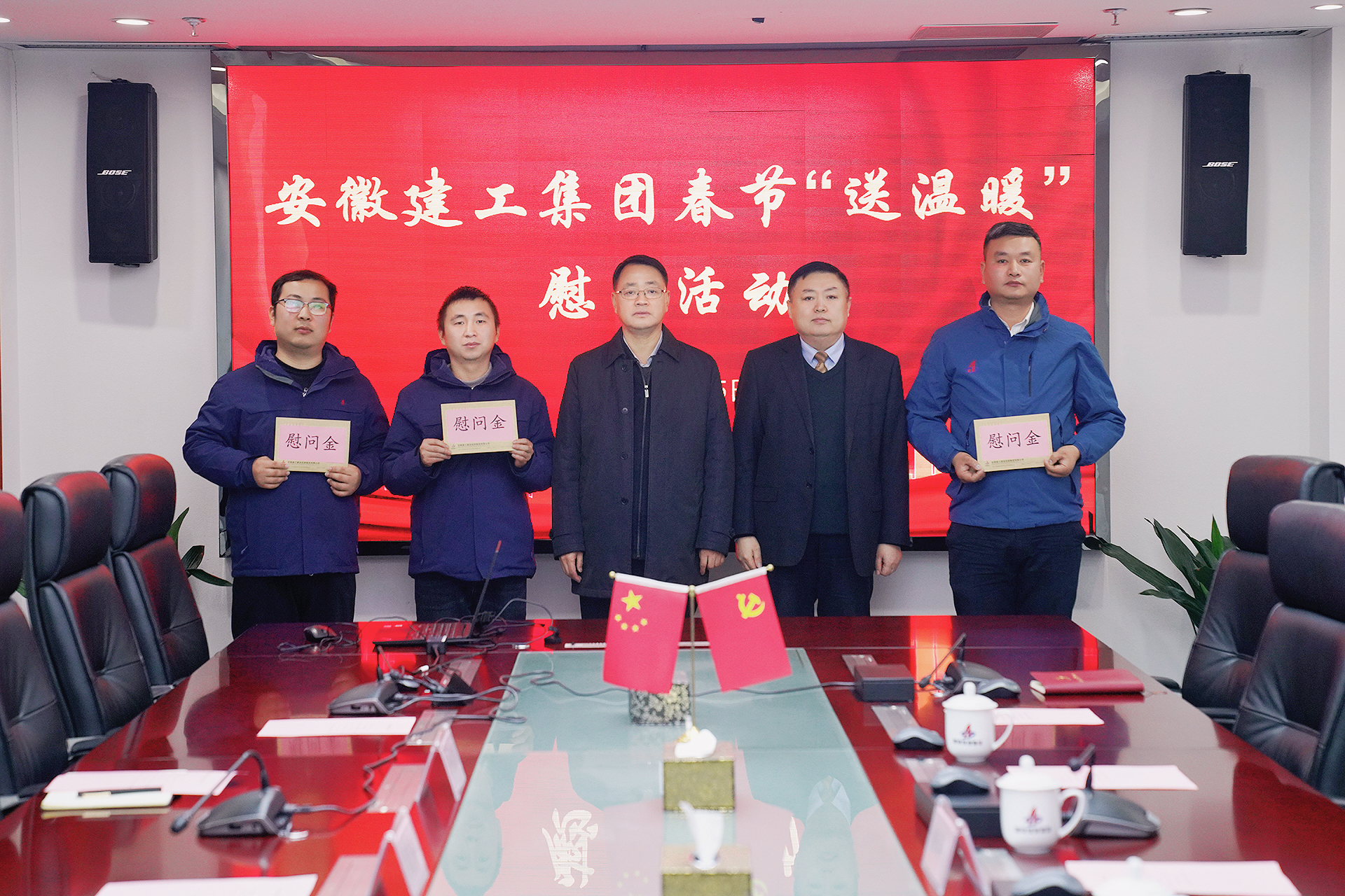 拉菲国际·(中国游)官方网站