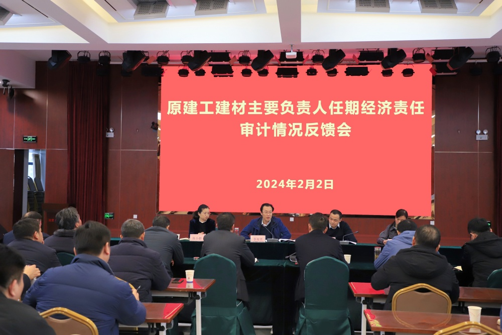 拉菲国际·(中国游)官方网站