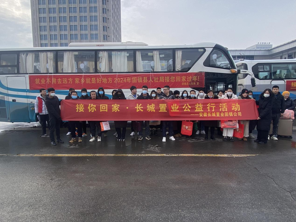 拉菲国际·(中国游)官方网站