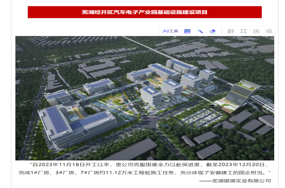 拉菲国际·(中国游)官方网站