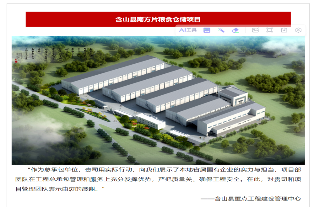 拉菲国际·(中国游)官方网站