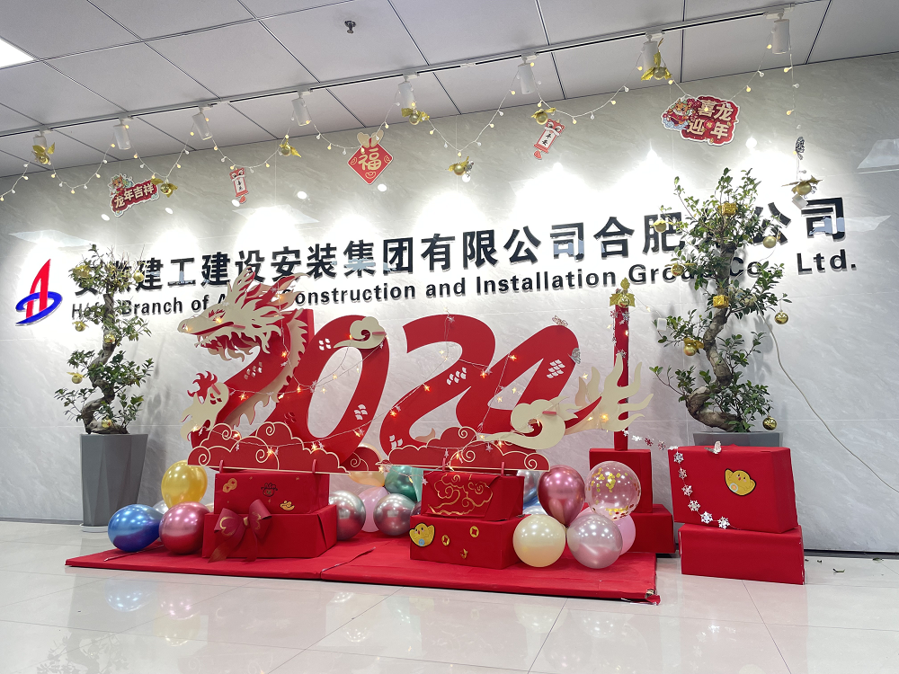 拉菲国际·(中国游)官方网站