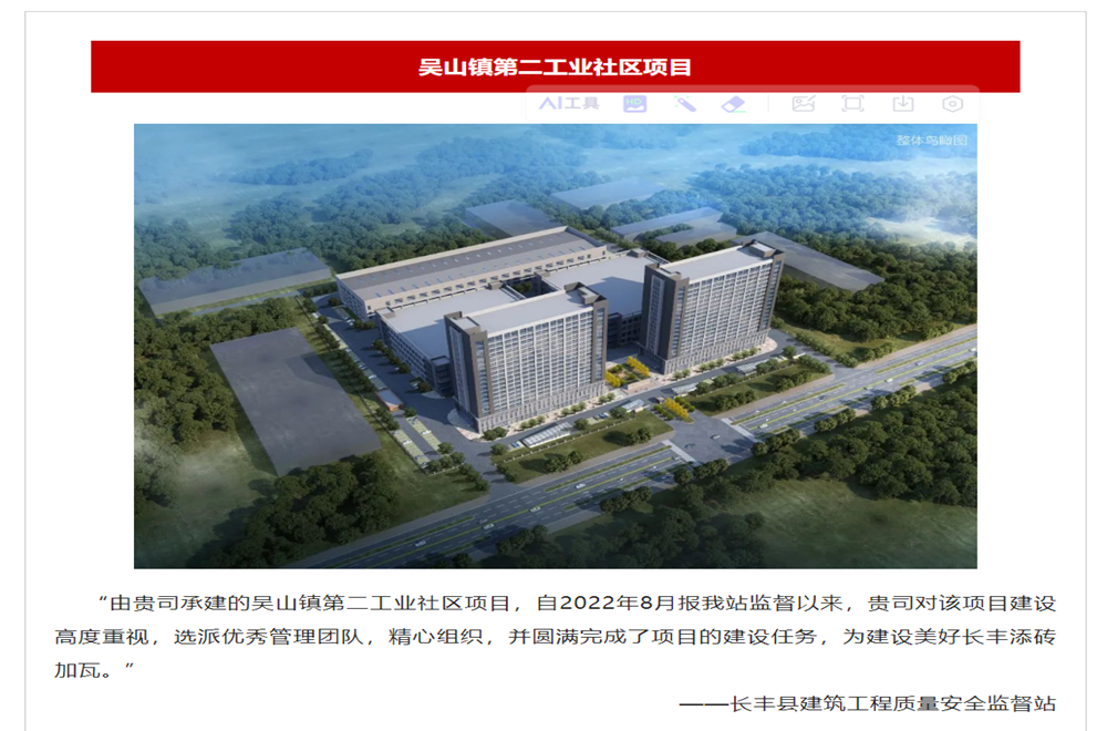 拉菲国际·(中国游)官方网站