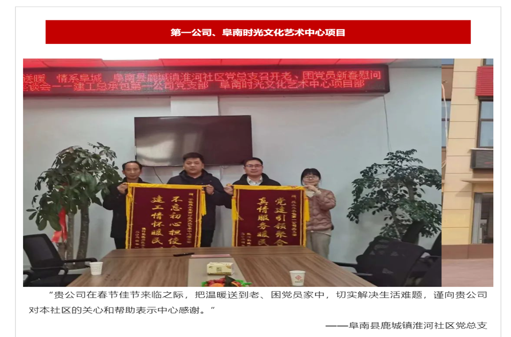 拉菲国际·(中国游)官方网站
