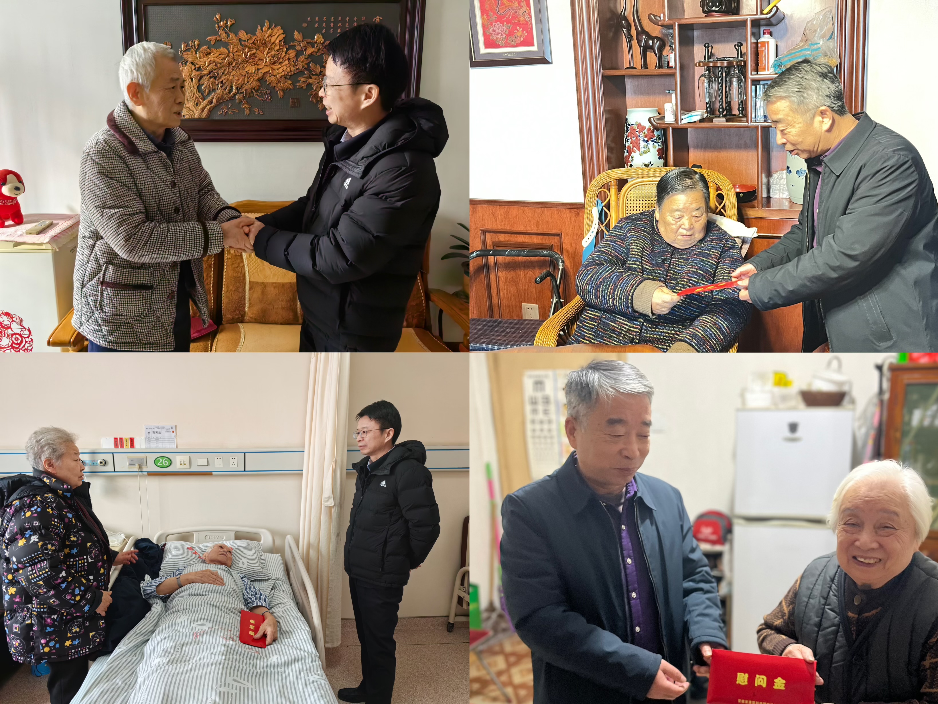 拉菲国际·(中国游)官方网站