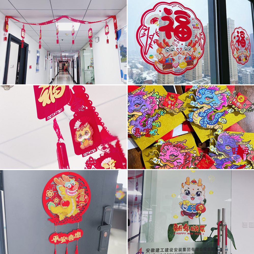 拉菲国际·(中国游)官方网站