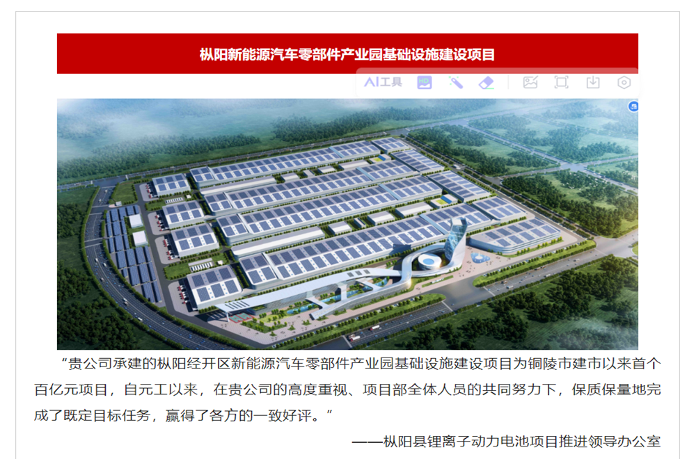 拉菲国际·(中国游)官方网站