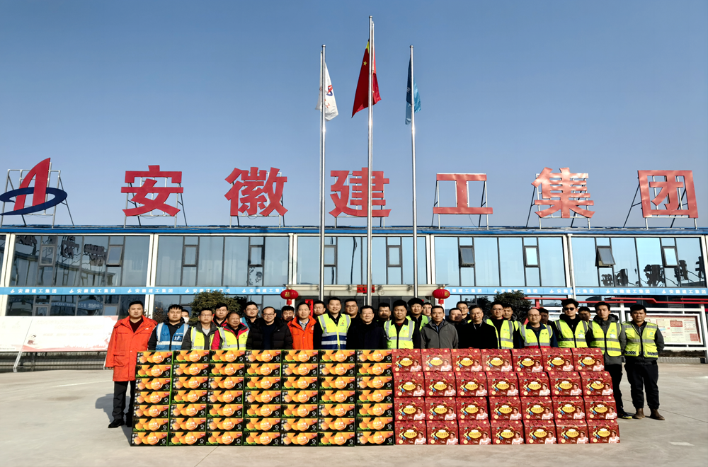 拉菲国际·(中国游)官方网站