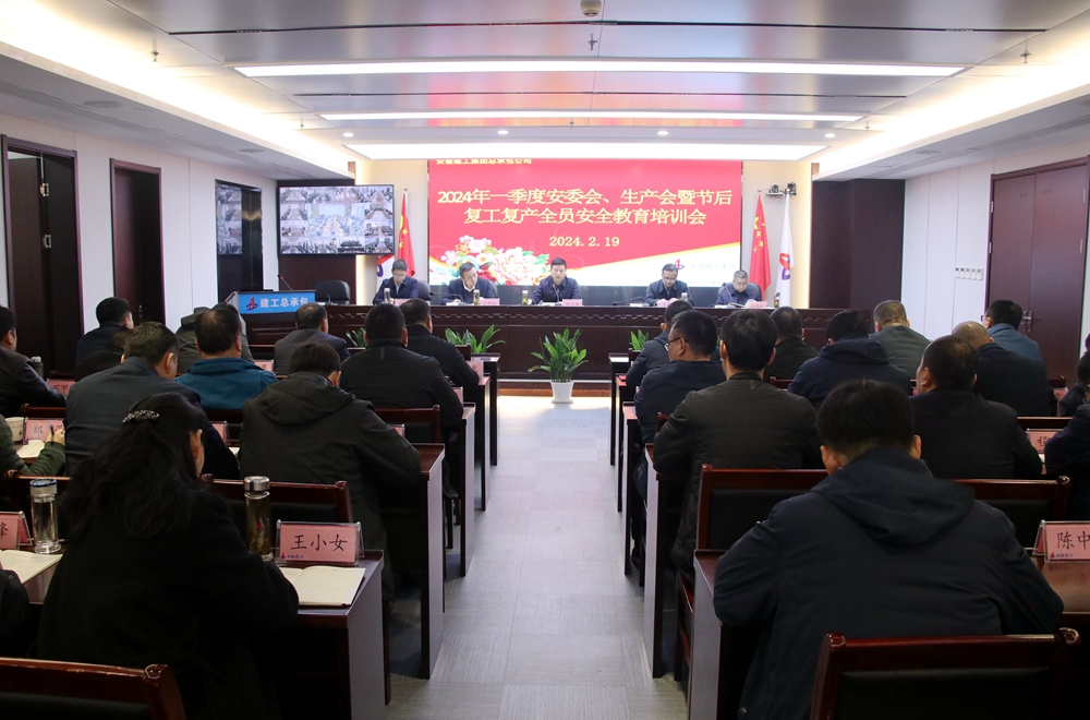 拉菲国际·(中国游)官方网站