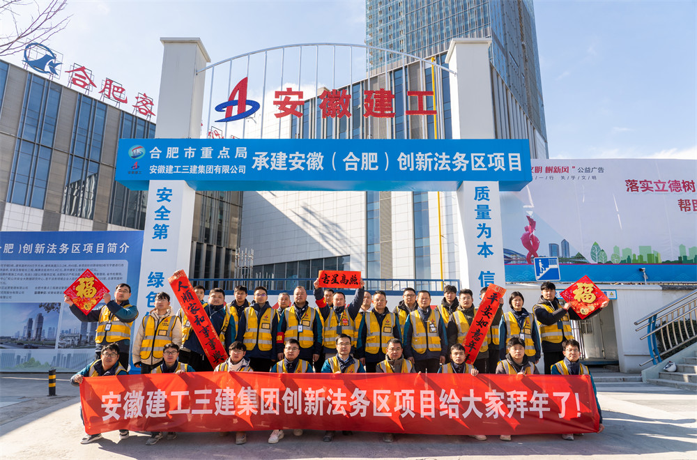 拉菲国际·(中国游)官方网站