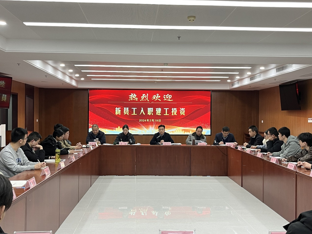 拉菲国际·(中国游)官方网站
