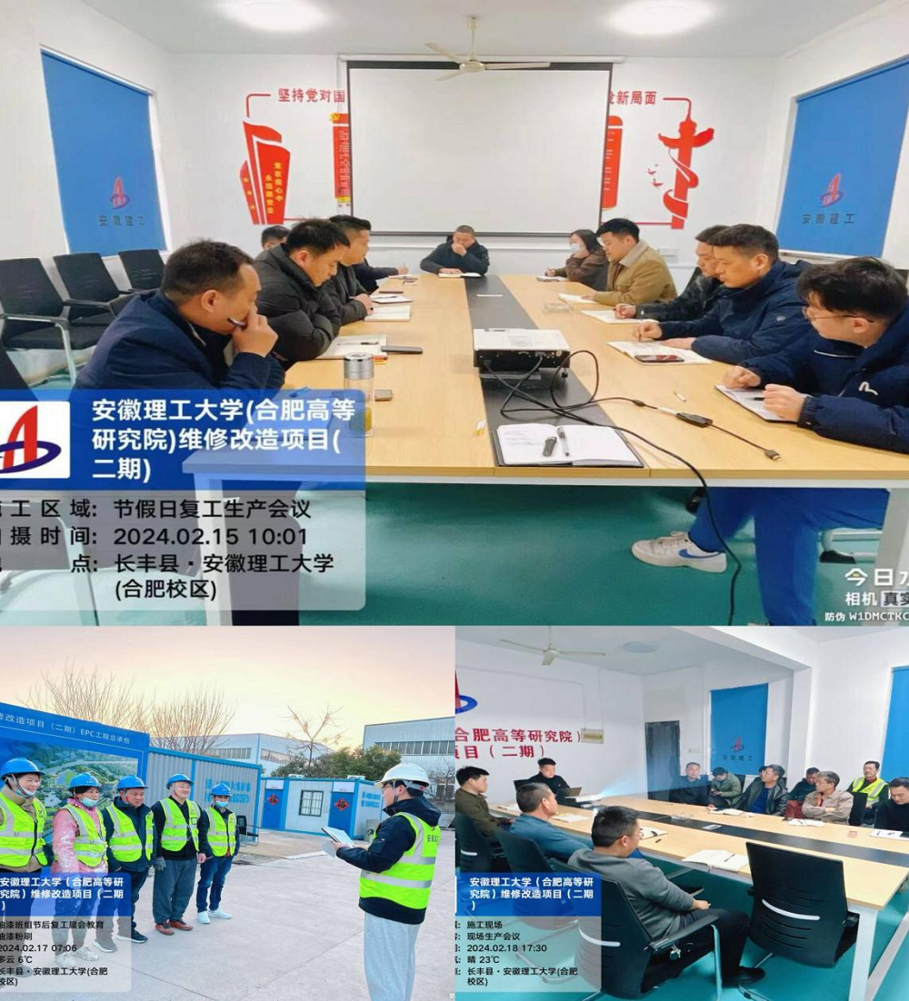 拉菲国际·(中国游)官方网站