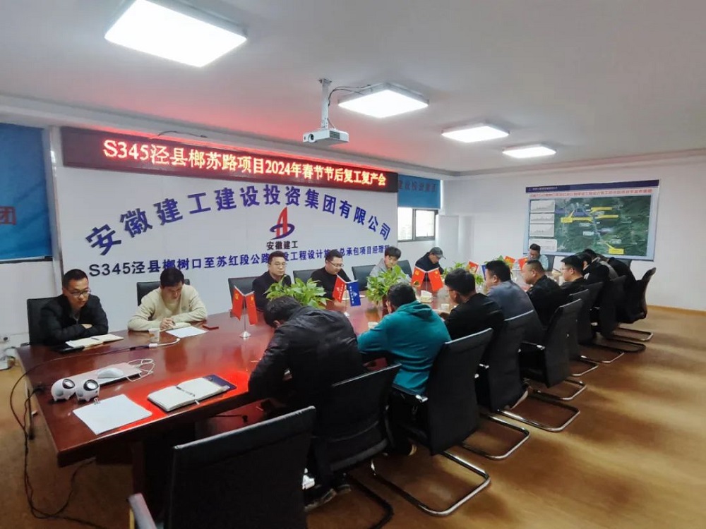 拉菲国际·(中国游)官方网站
