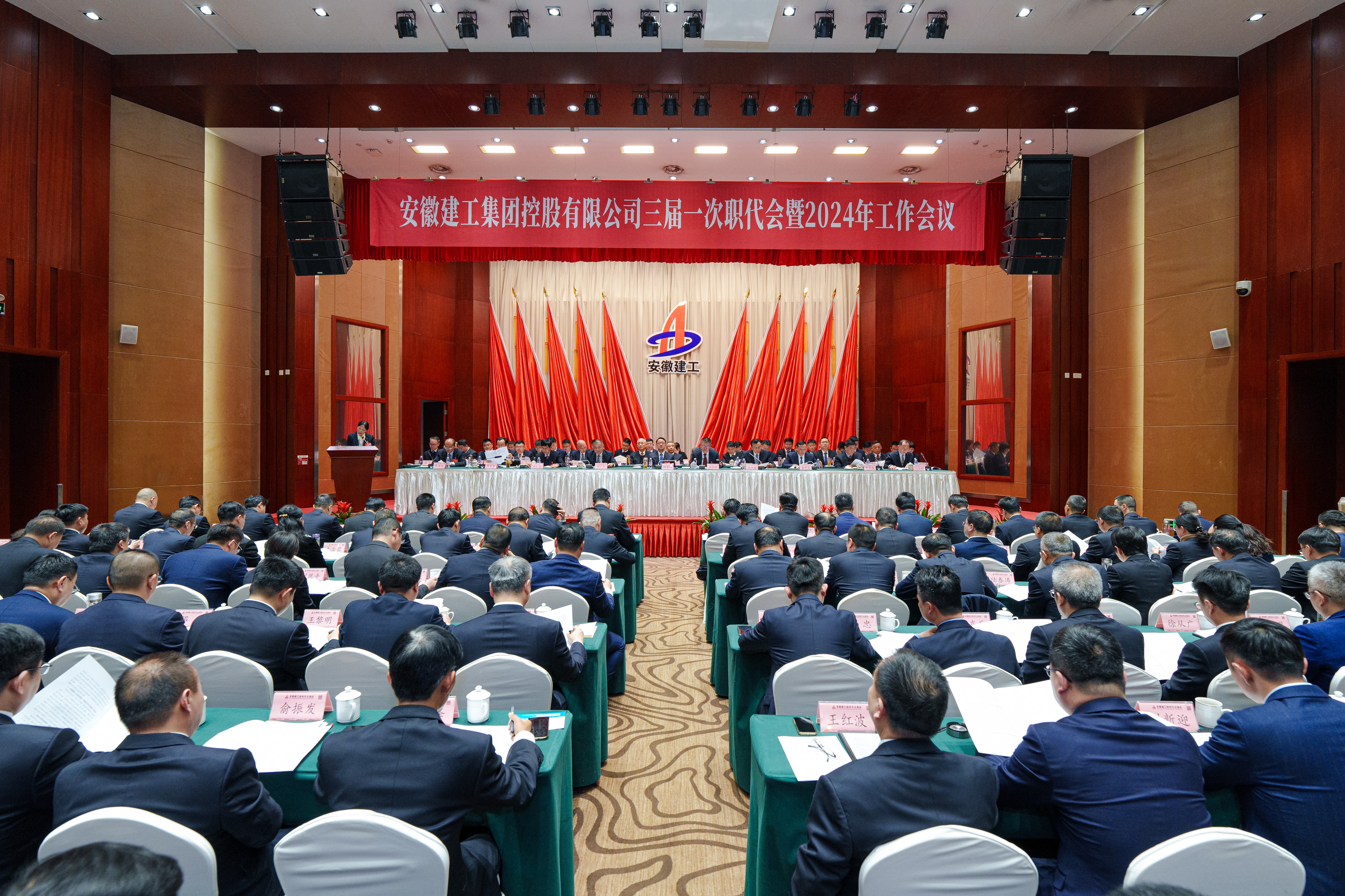 拉菲国际·(中国游)官方网站