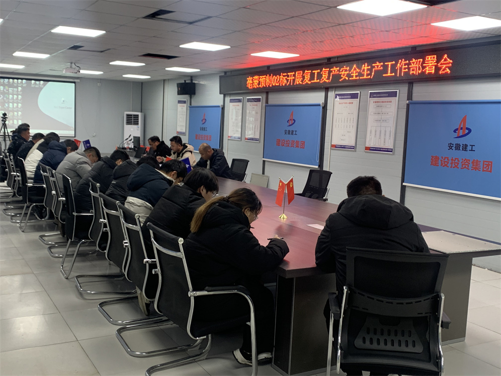 拉菲国际·(中国游)官方网站