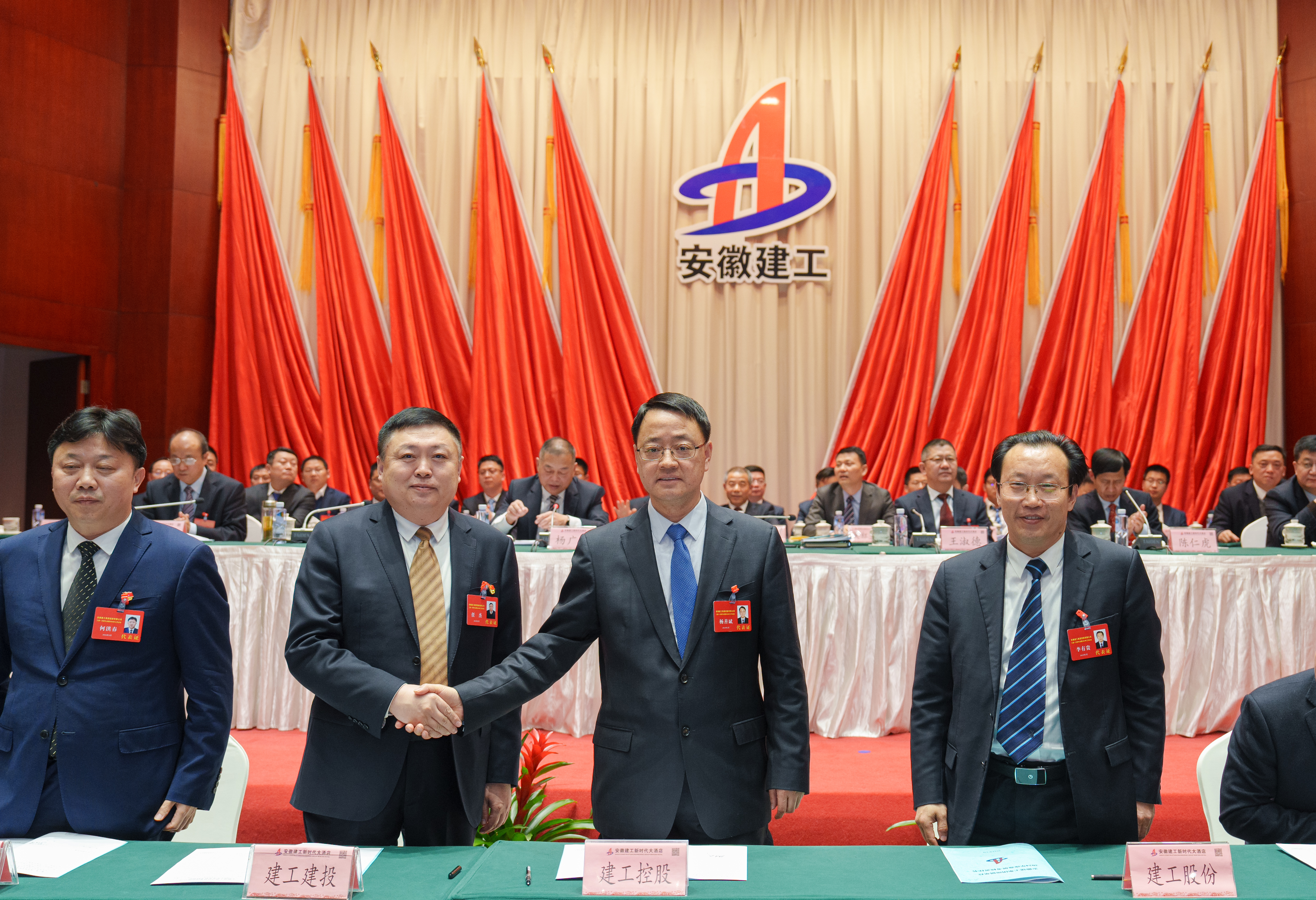 拉菲国际·(中国游)官方网站