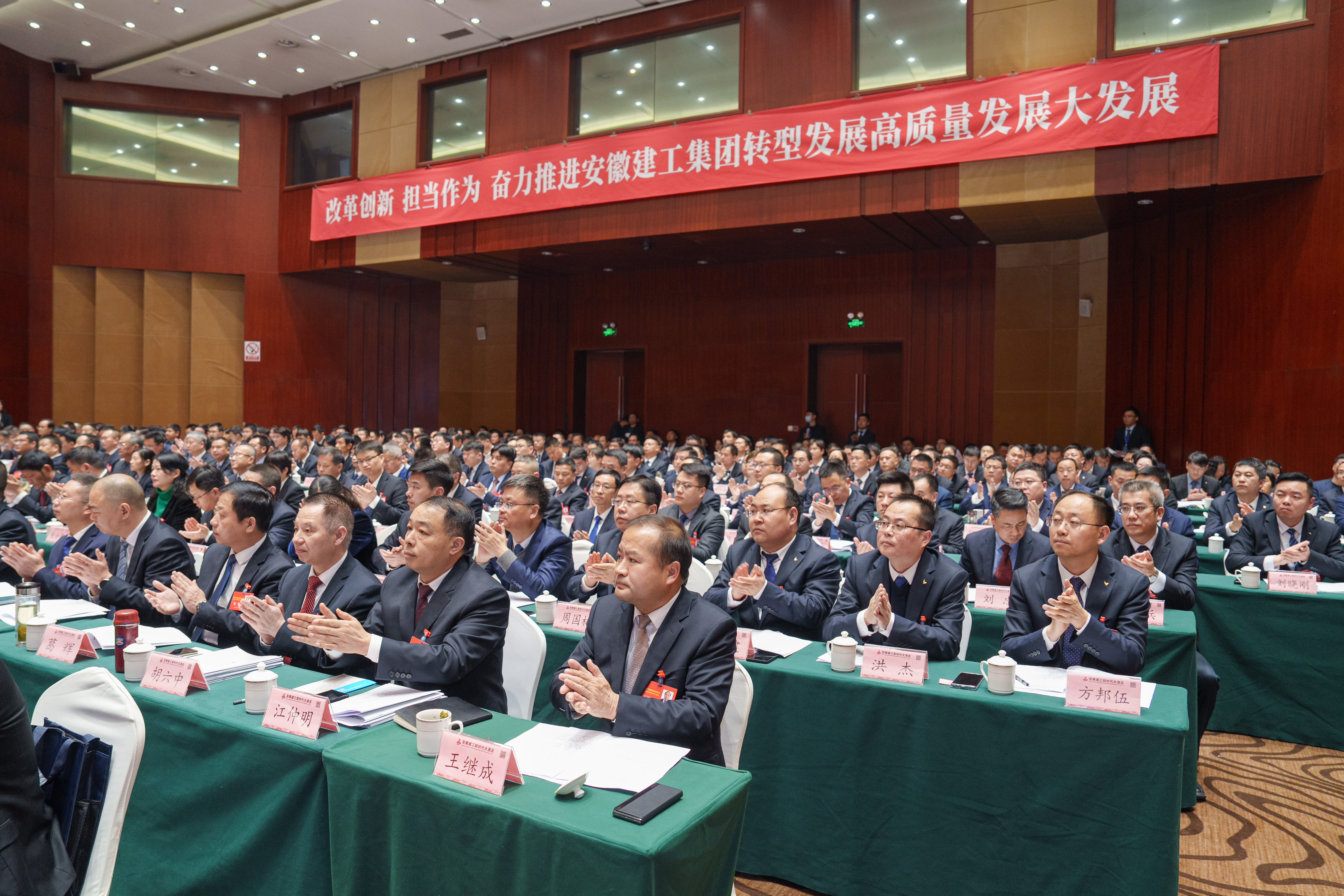 拉菲国际·(中国游)官方网站