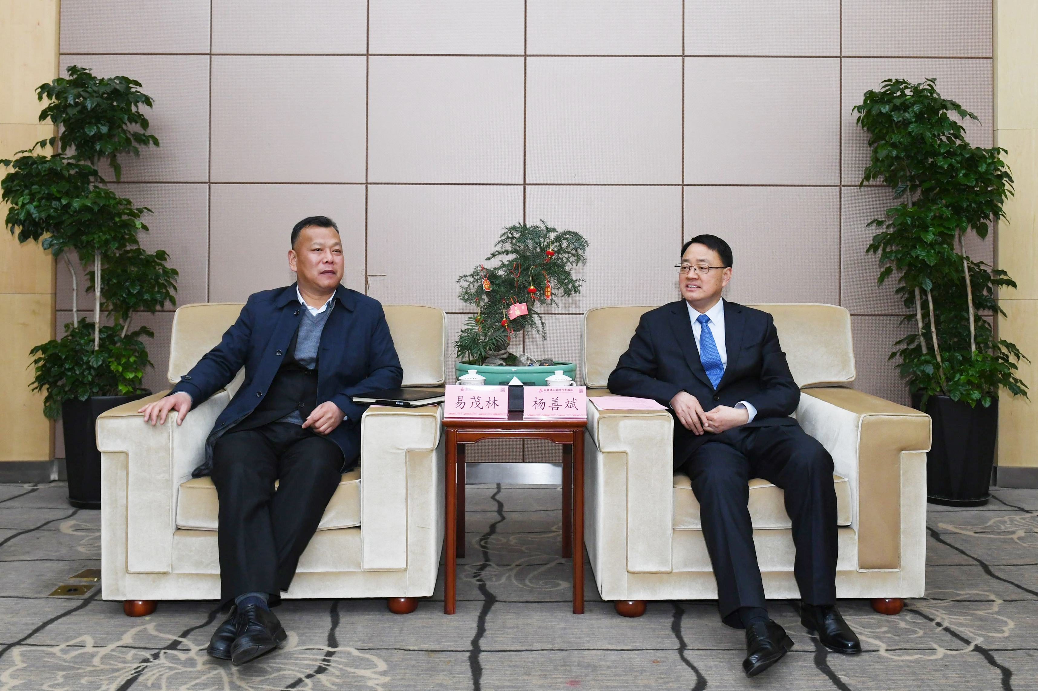 拉菲国际·(中国游)官方网站