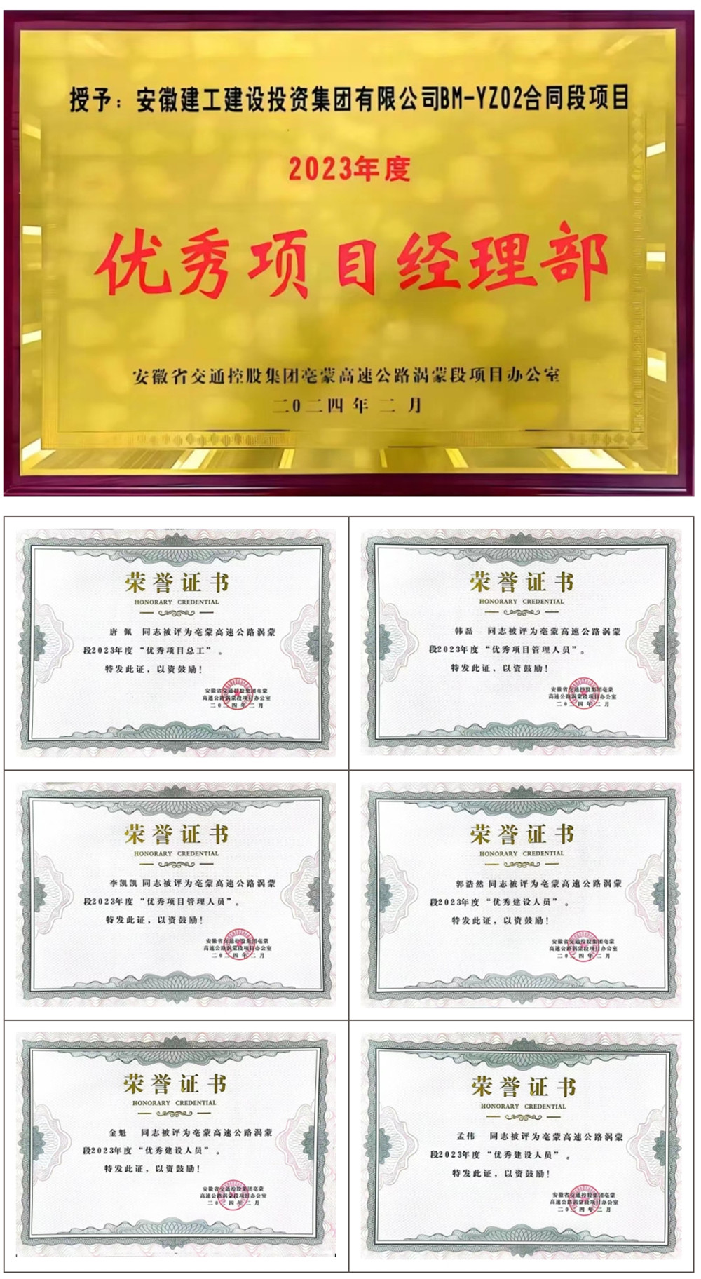 拉菲国际·(中国游)官方网站