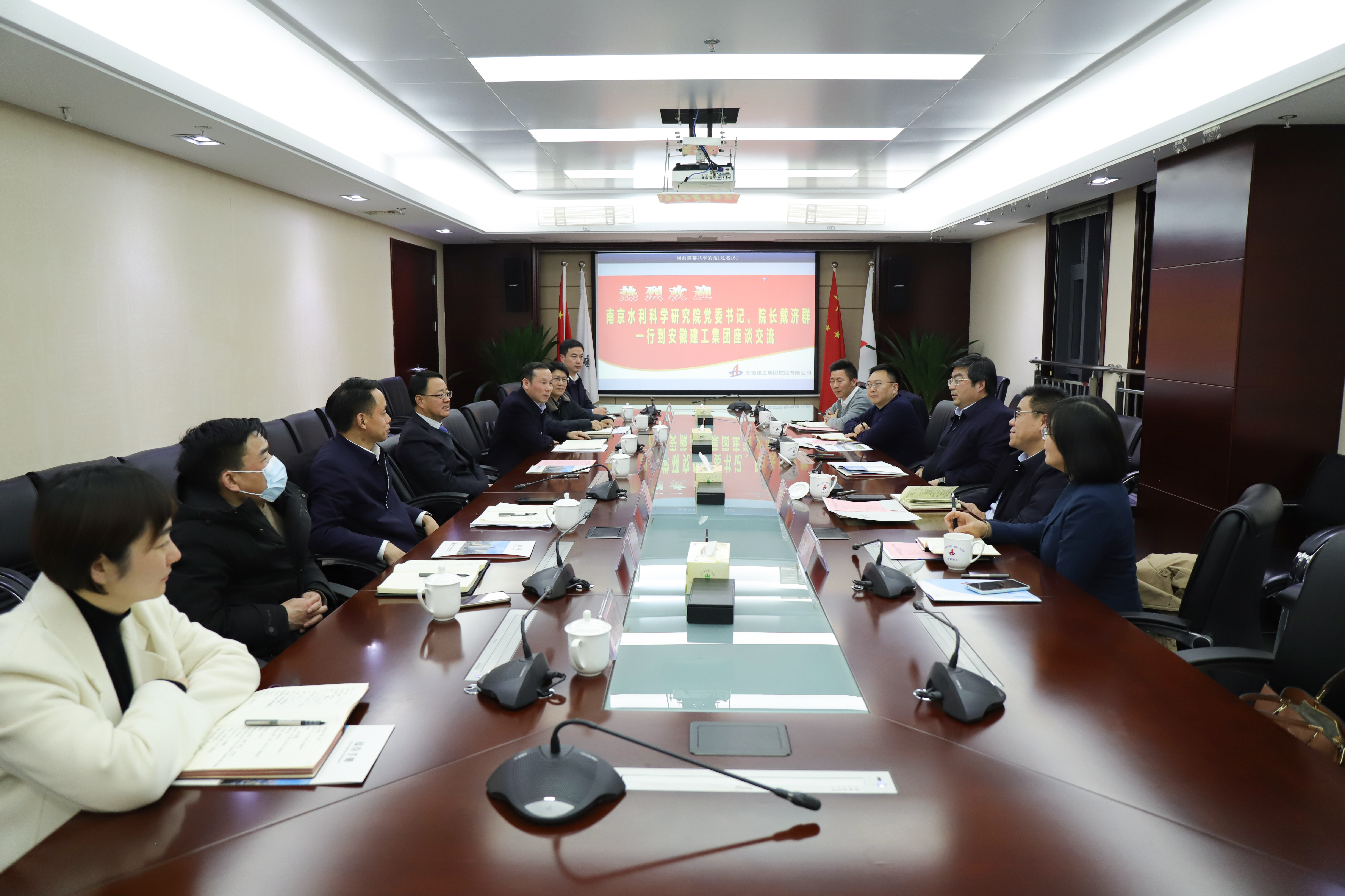 拉菲国际·(中国游)官方网站