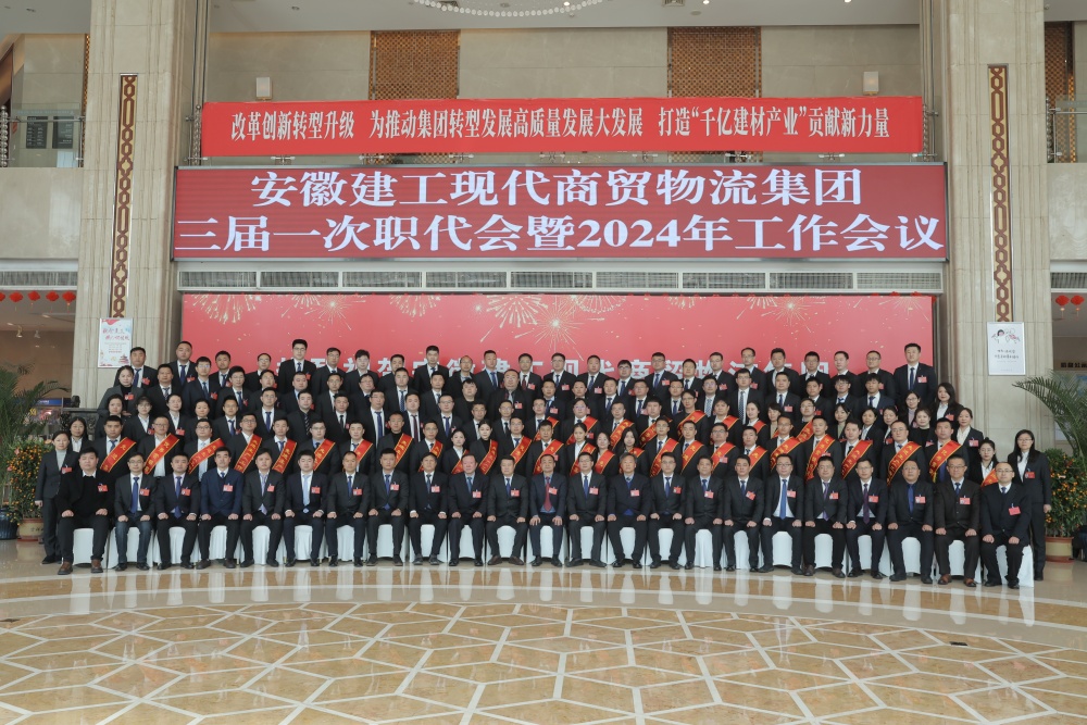 拉菲国际·(中国游)官方网站