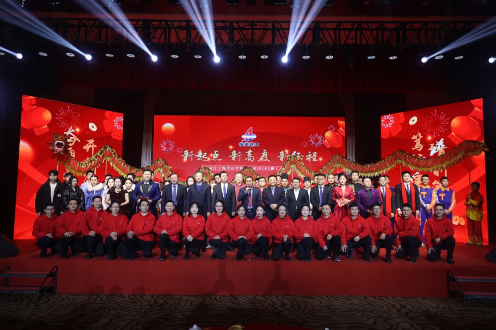 拉菲国际·(中国游)官方网站