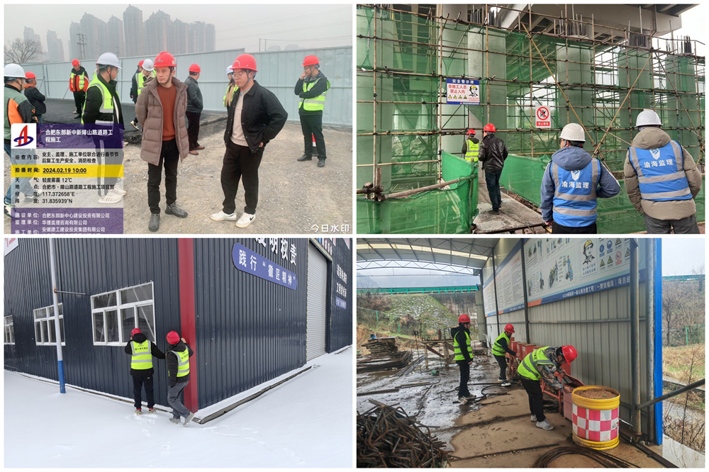拉菲国际·(中国游)官方网站