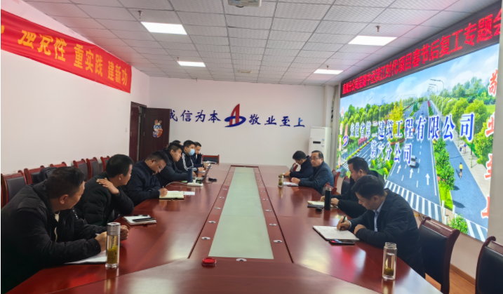 拉菲国际·(中国游)官方网站