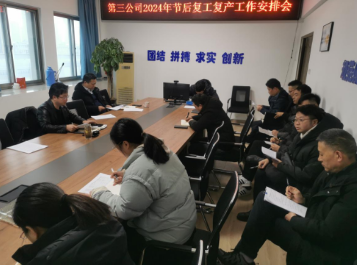 拉菲国际·(中国游)官方网站