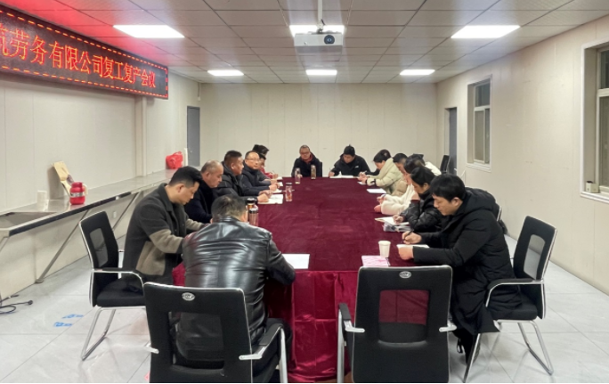 拉菲国际·(中国游)官方网站