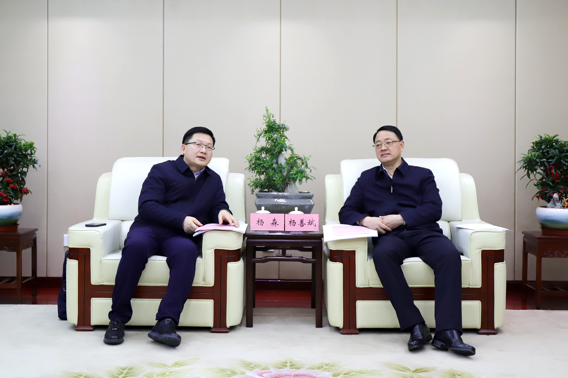 拉菲国际·(中国游)官方网站