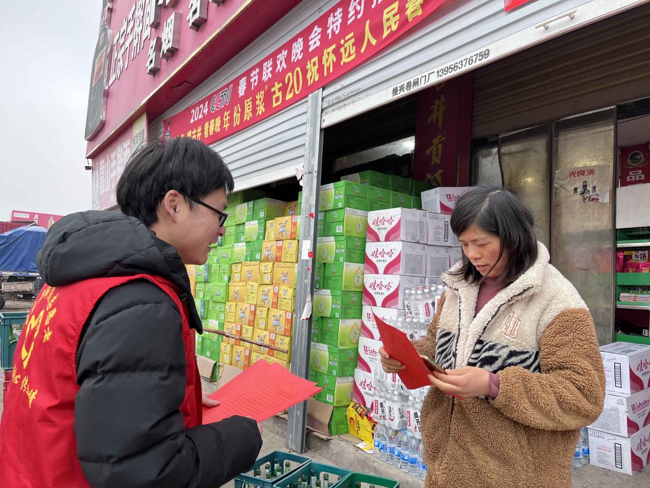 拉菲国际·(中国游)官方网站