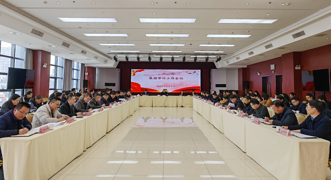 拉菲国际·(中国游)官方网站