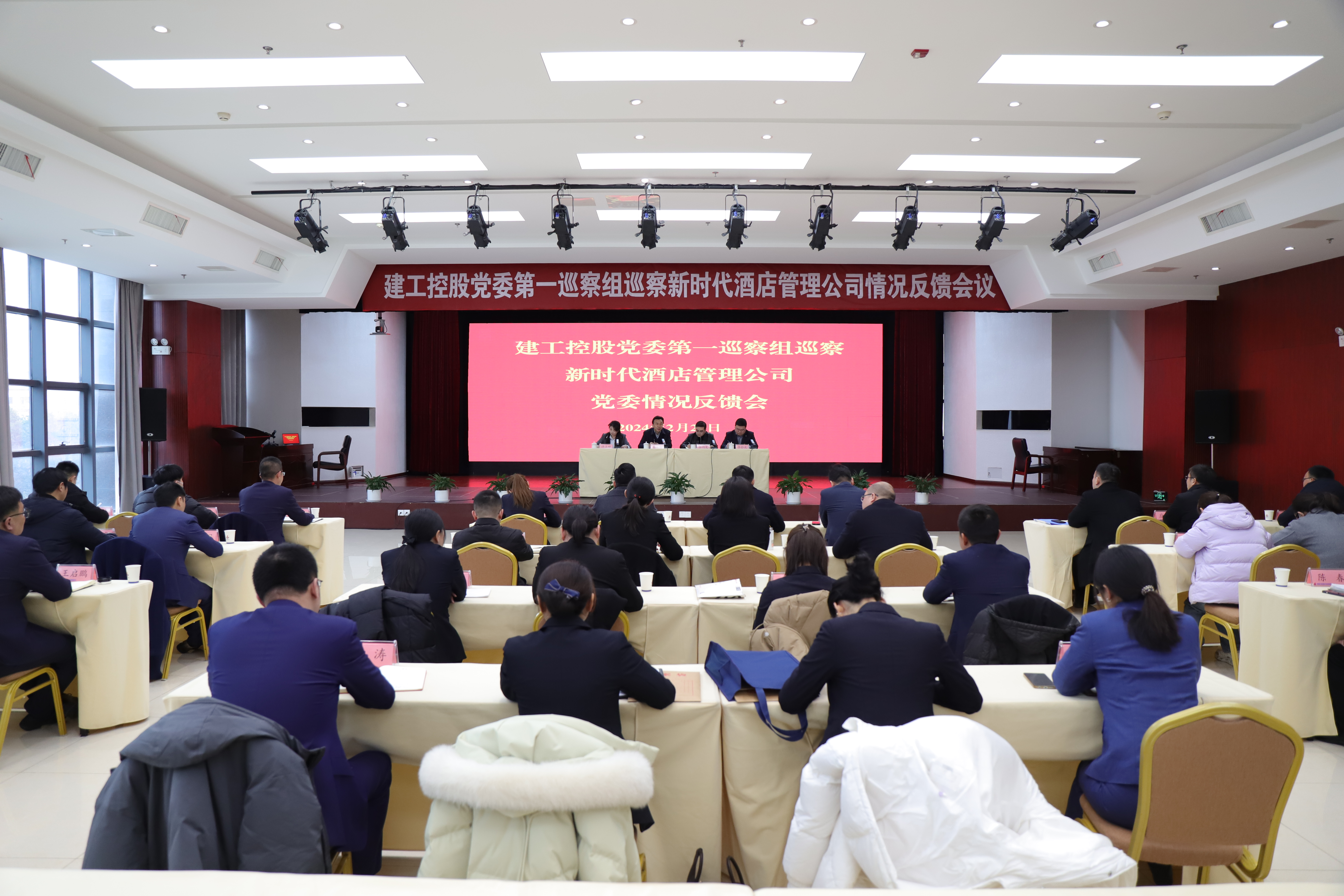 拉菲国际·(中国游)官方网站