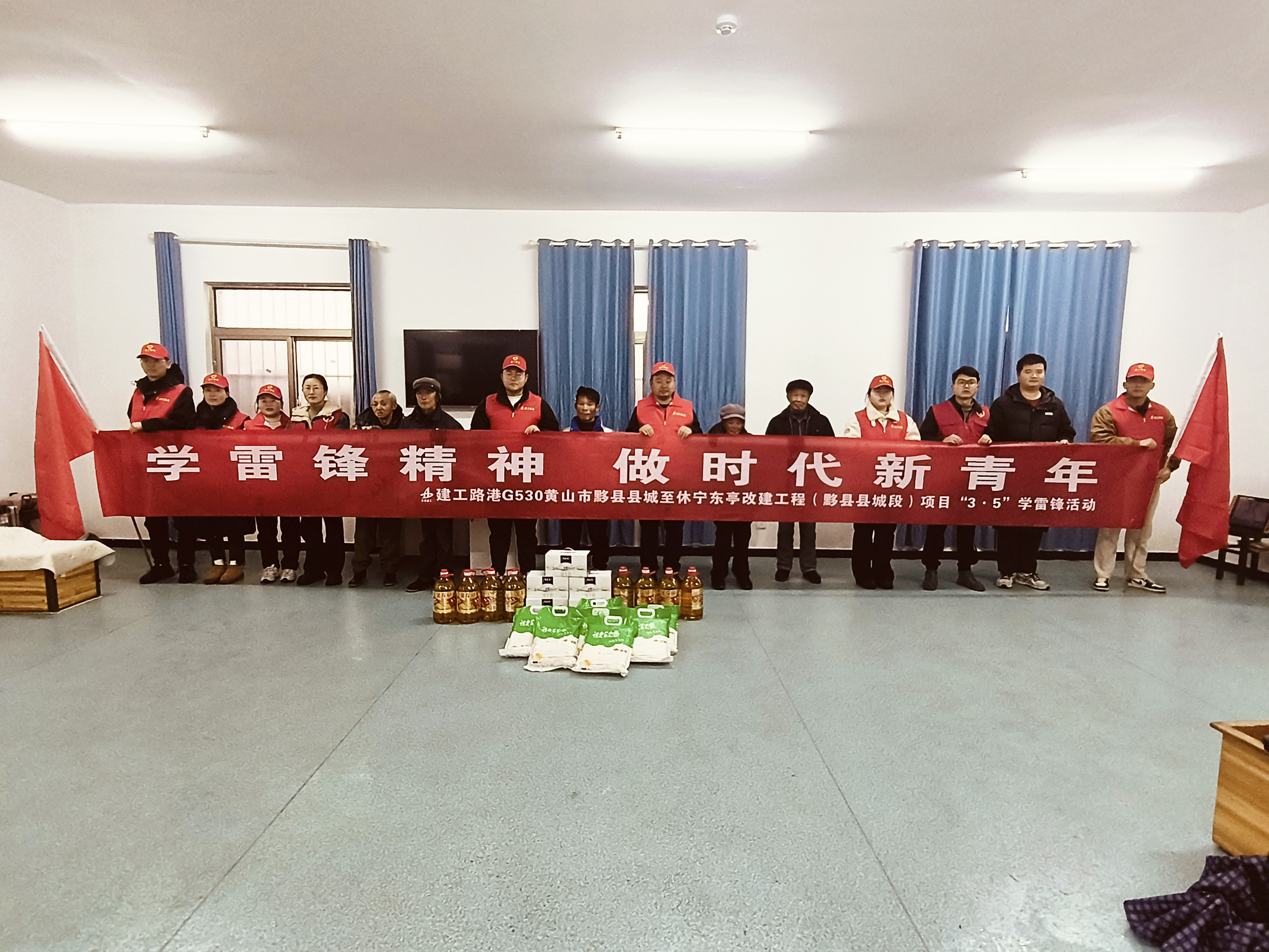 拉菲国际·(中国游)官方网站