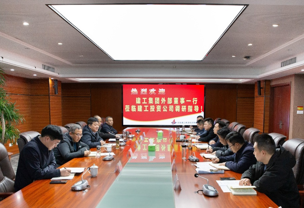 拉菲国际·(中国游)官方网站