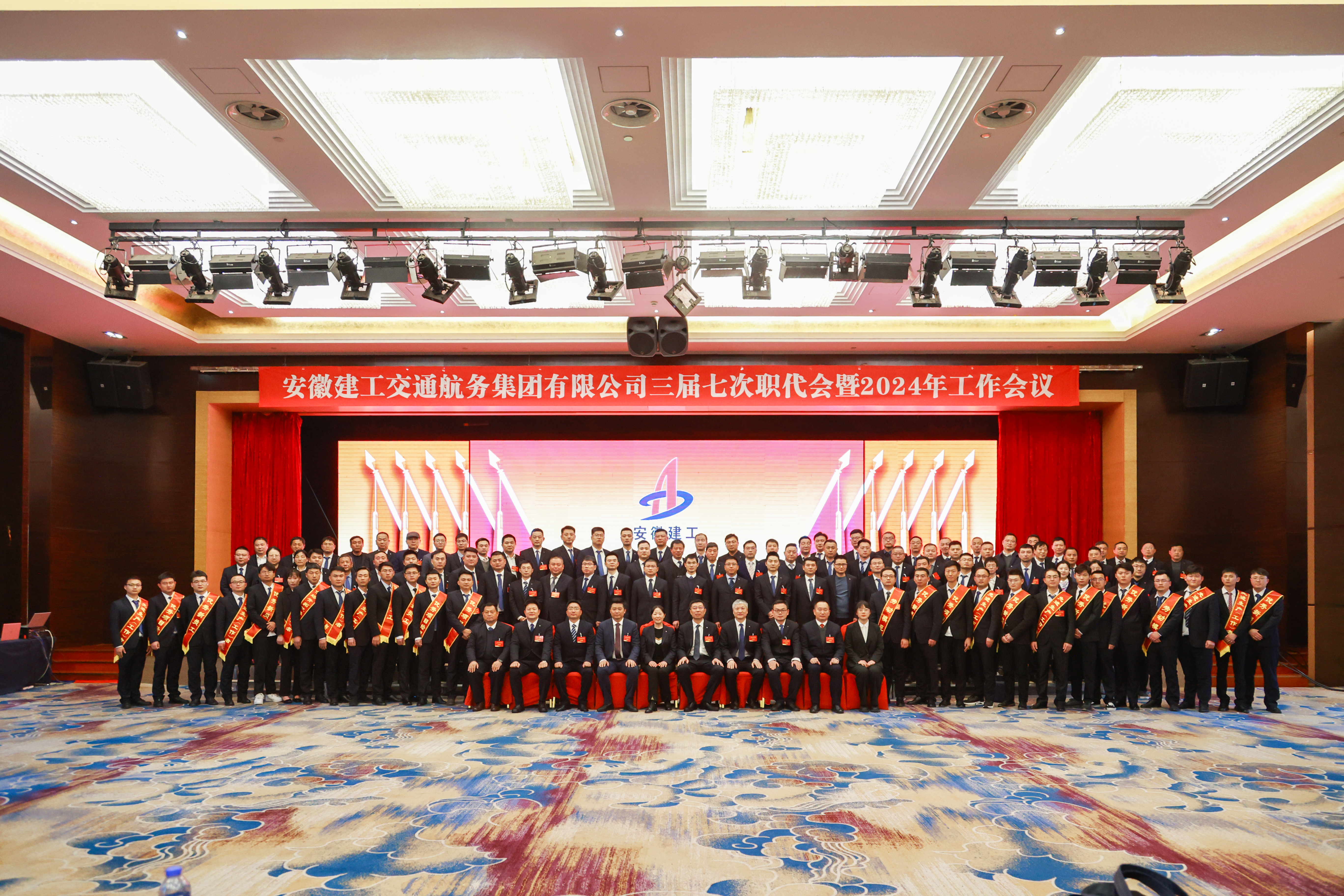 拉菲国际·(中国游)官方网站