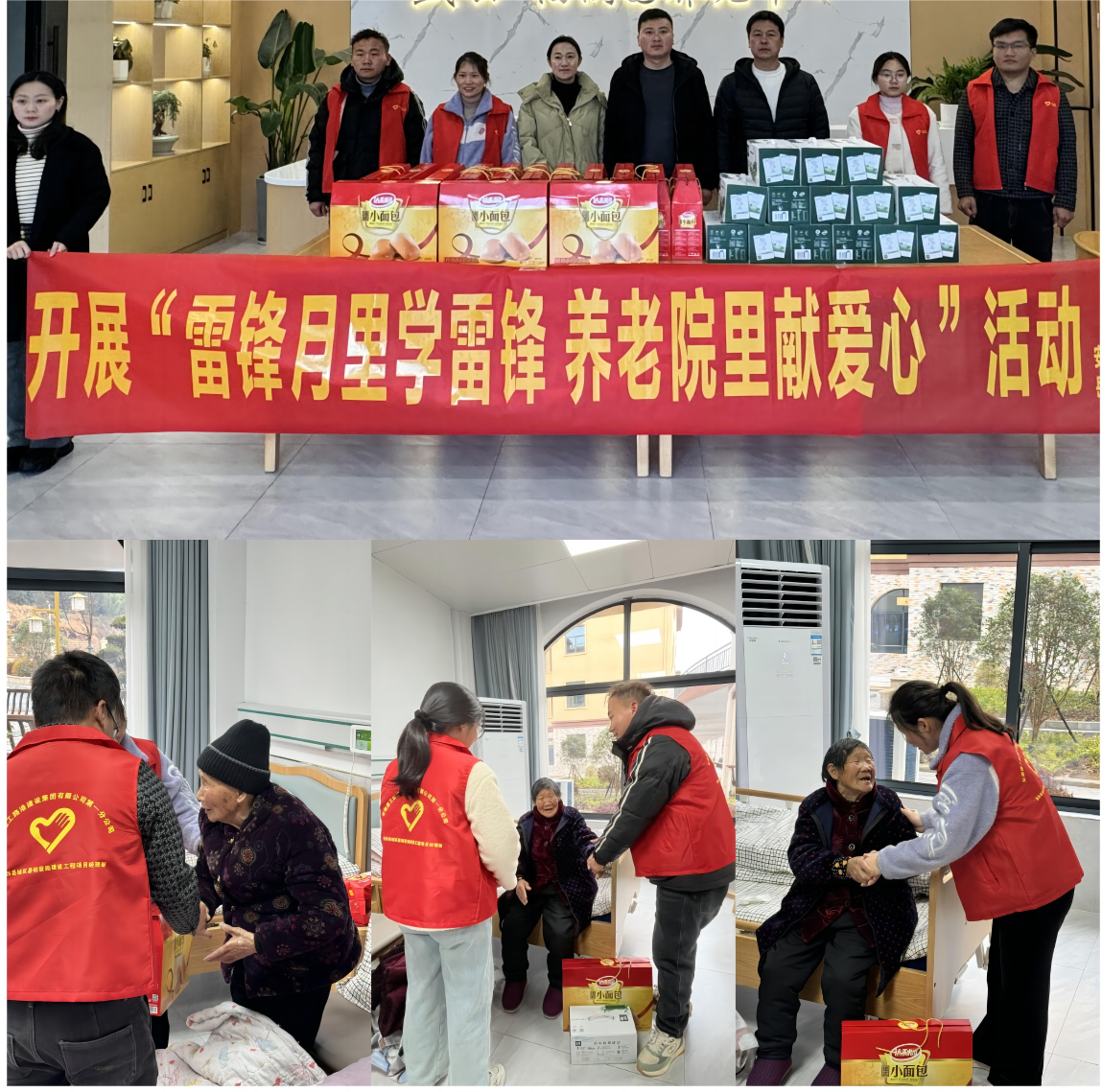拉菲国际·(中国游)官方网站